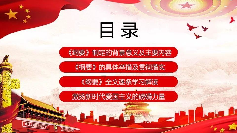 小猫钓鱼开船版最新版下载